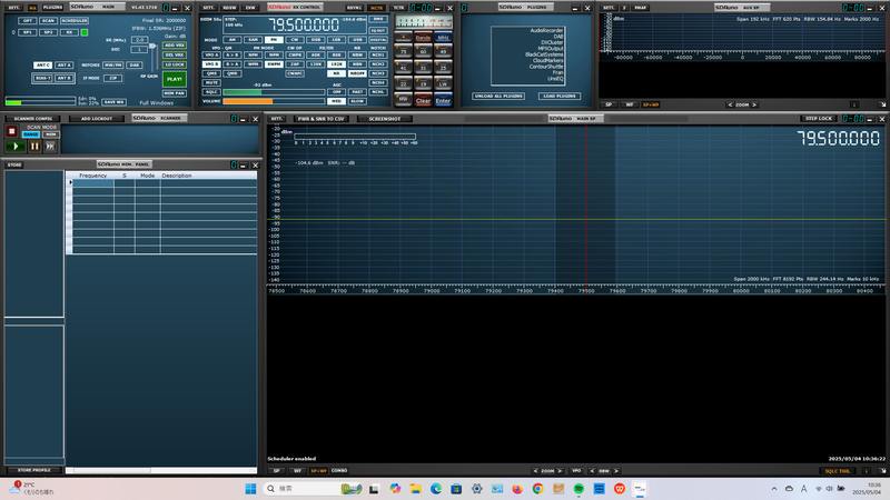 SDRplay RSPdx + SDRuno でソフトウェア無線 | Bubble， bubble， toil
