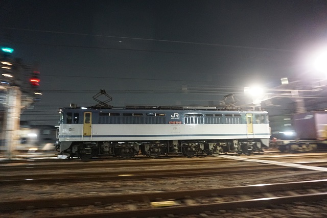 JR貨物 30周年記念マ－ク付き EF65 2067牽引 千葉貨物6