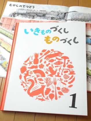 おしらせ 札幌の水彩色鉛筆画家 イラストレーター鈴木周作 楽天ブログ