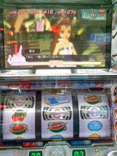 706-20連1