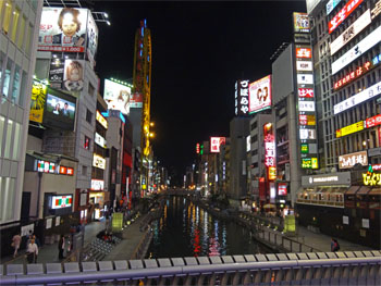 大阪71.jpg