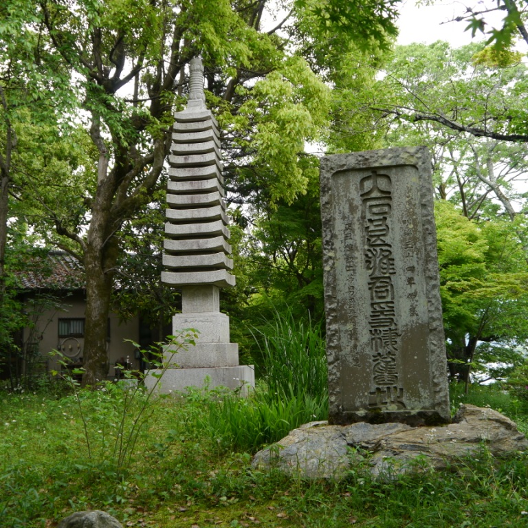 P1070428.JPG