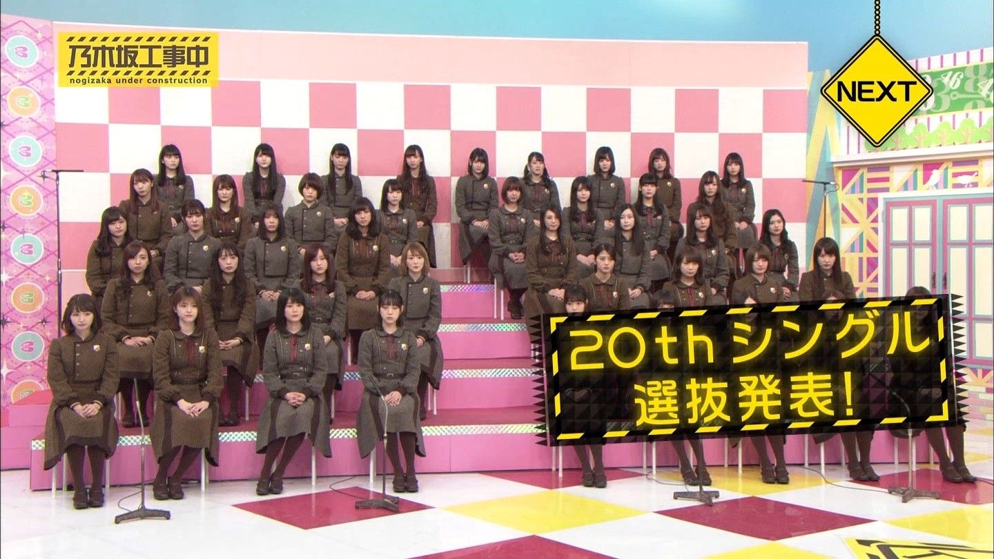乃木坂46 乃木坂工事中 146 映像付 thシングル選抜メンバー発表 ルゼルの情報日記 楽天ブログ