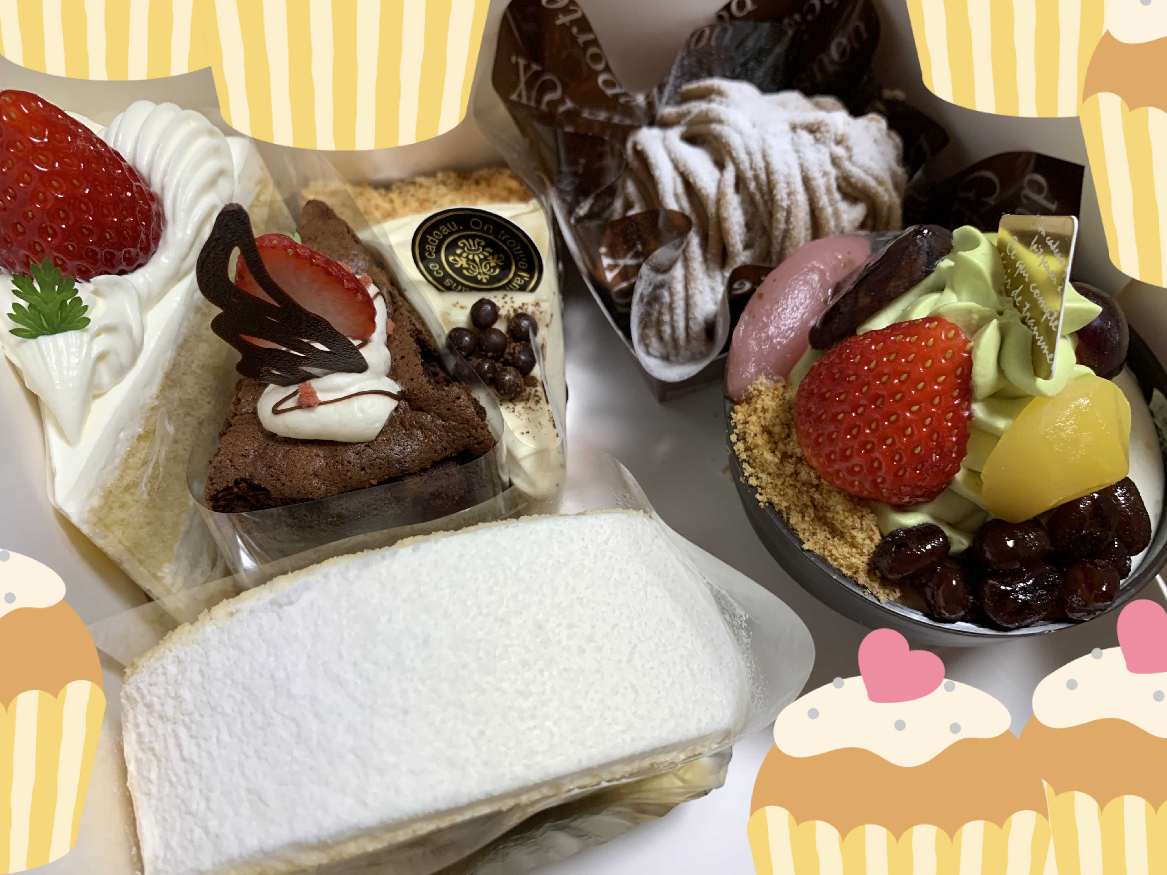 シャノワールのケーキ Happy Life 楽天ブログ