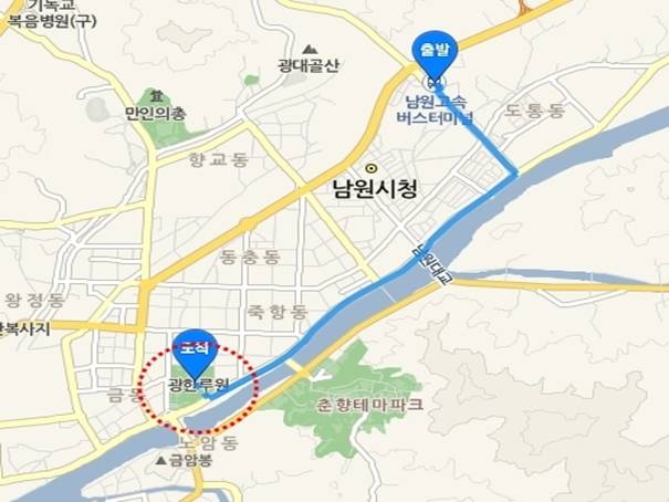 韓国旅行、全羅北道、南原