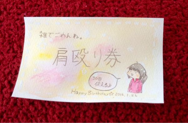 rblog-20160127111916-18.jpg
