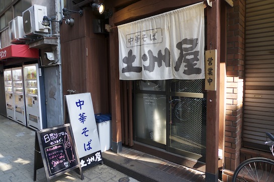 0b77620666ed9e9b626cebfc2da891d1fd79a09c.76.2.9.2.jpeg