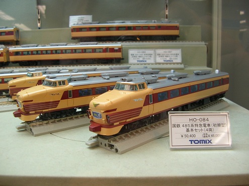 485系初期型特急電車　　トミックス　HO