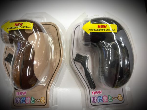 rblog-20161219193209-01.jpg