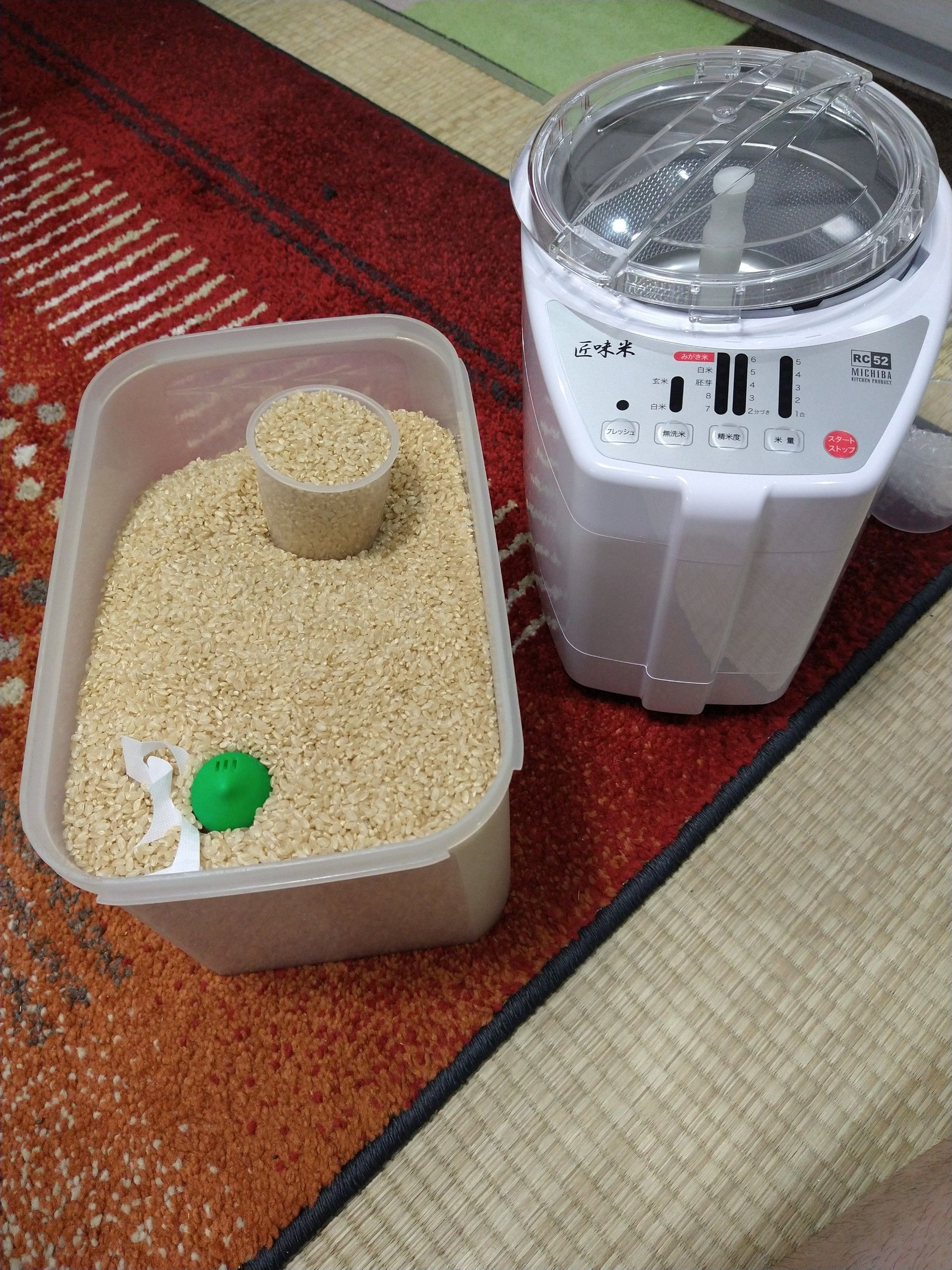 精米機 RC52 匠味米 | nikoniko6307のブログ - 楽天ブログ