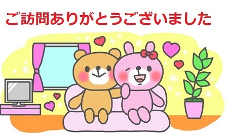無題かこう101-001.jpg