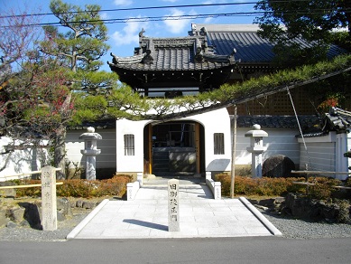 法住寺　竜宮門