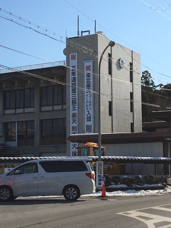 rblog-20190103213310-04.jpg