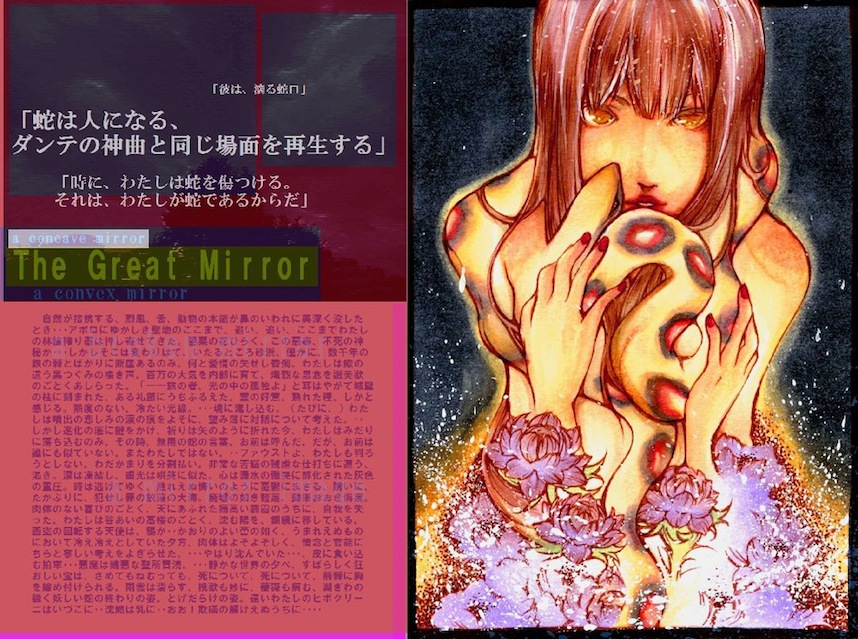 kkNf2NdWxnJo_H_.jpg