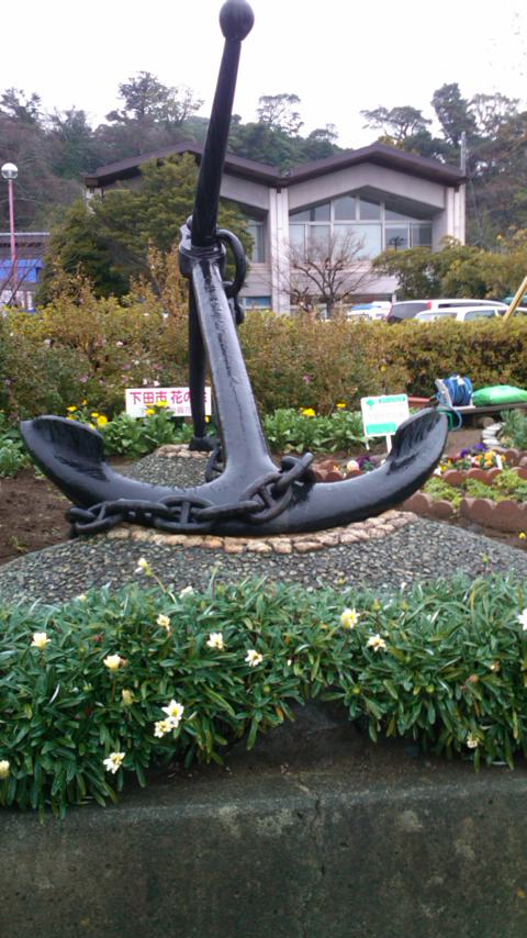 開国のオブジェ