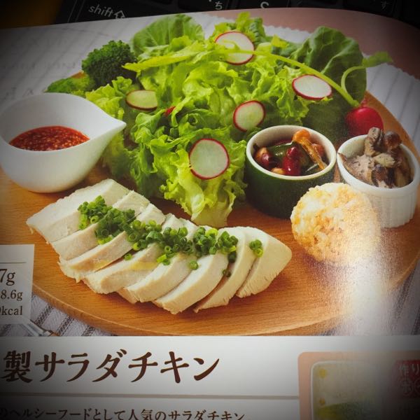 rblog-20180115233650-01.jpg
