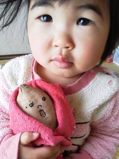 2013031517110000.jpg
