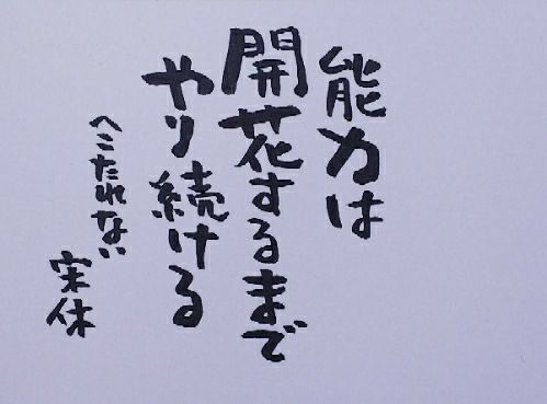 rblog-20180211063616-00.jpg