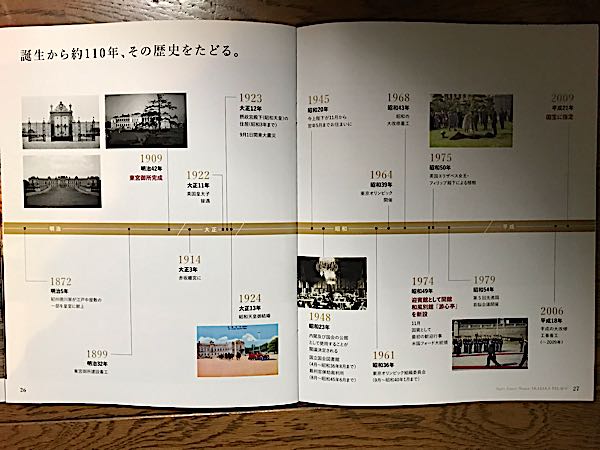 rblog-20181222221354-07.jpg