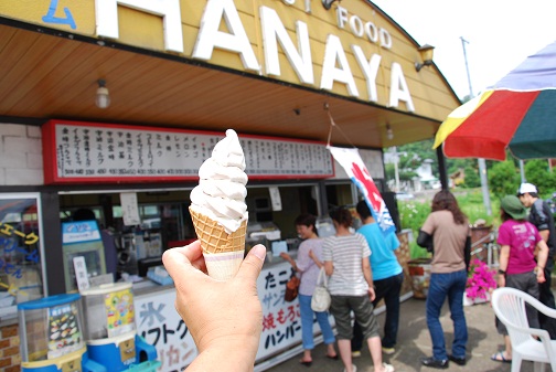 7. HANAYA.JPG
