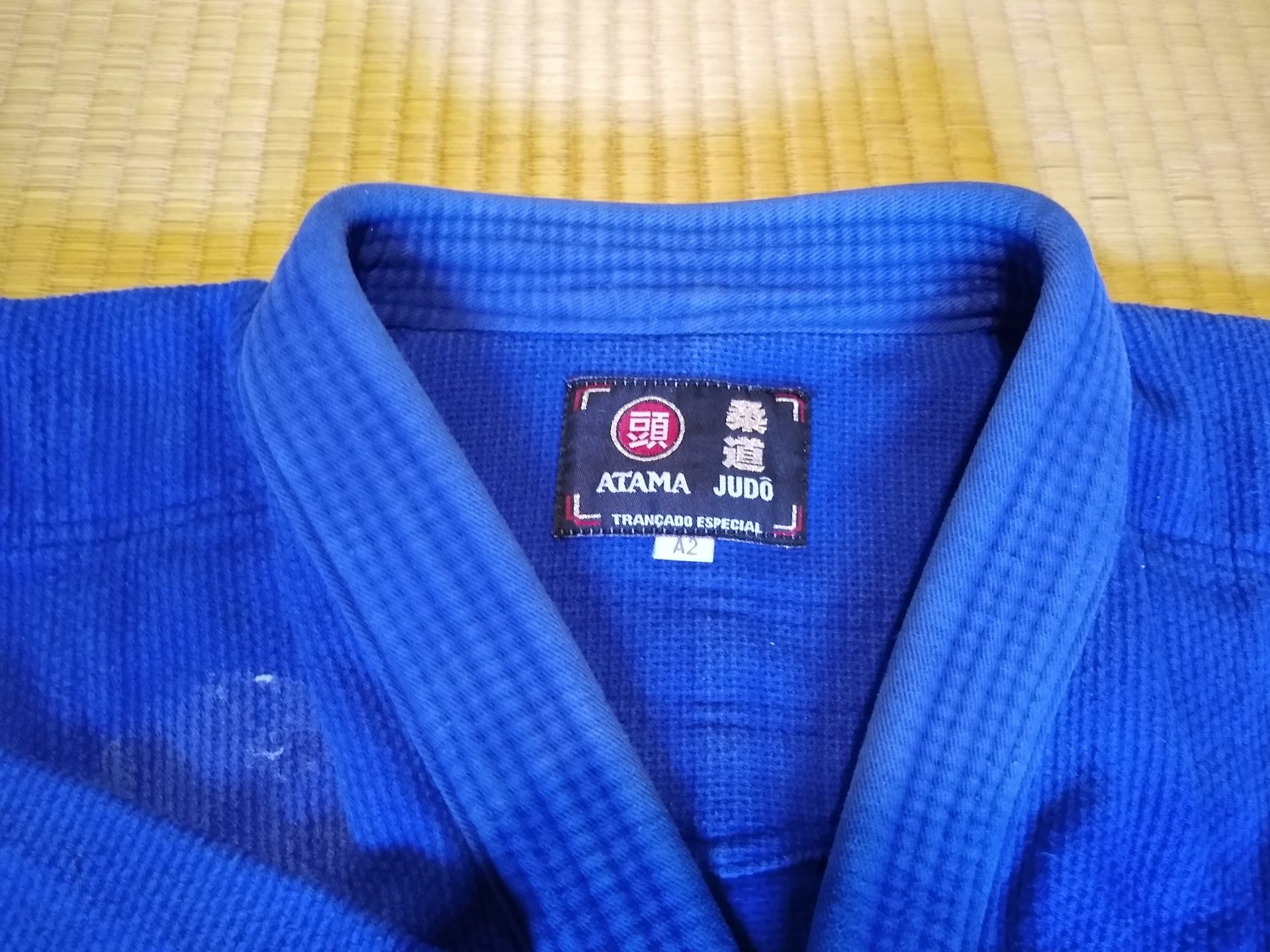 ATAMA柔道衣 | 199legacy男の育休日記with糖尿病 - 楽天ブログ