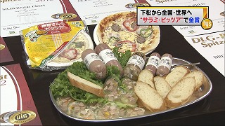 tysnews_朝日屋.jpg