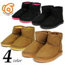 bearkids　ムートン　ミニ