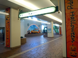 20131008_ﾘｿﾞｰﾄｹﾞｰﾄｳｪｲｽﾃｰｼｮﾝのﾊﾛｳｨﾝ.JPG