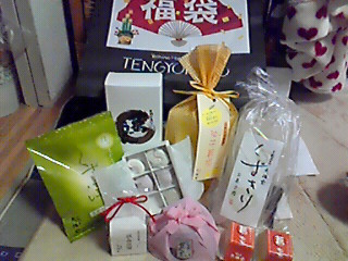 201301011235000.jpg