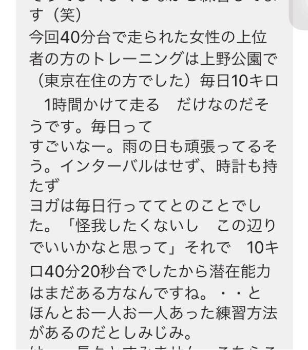 rblog-20160106134151-01.jpg