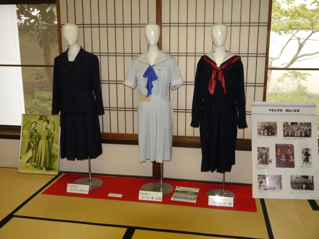 P1090033.JPG
