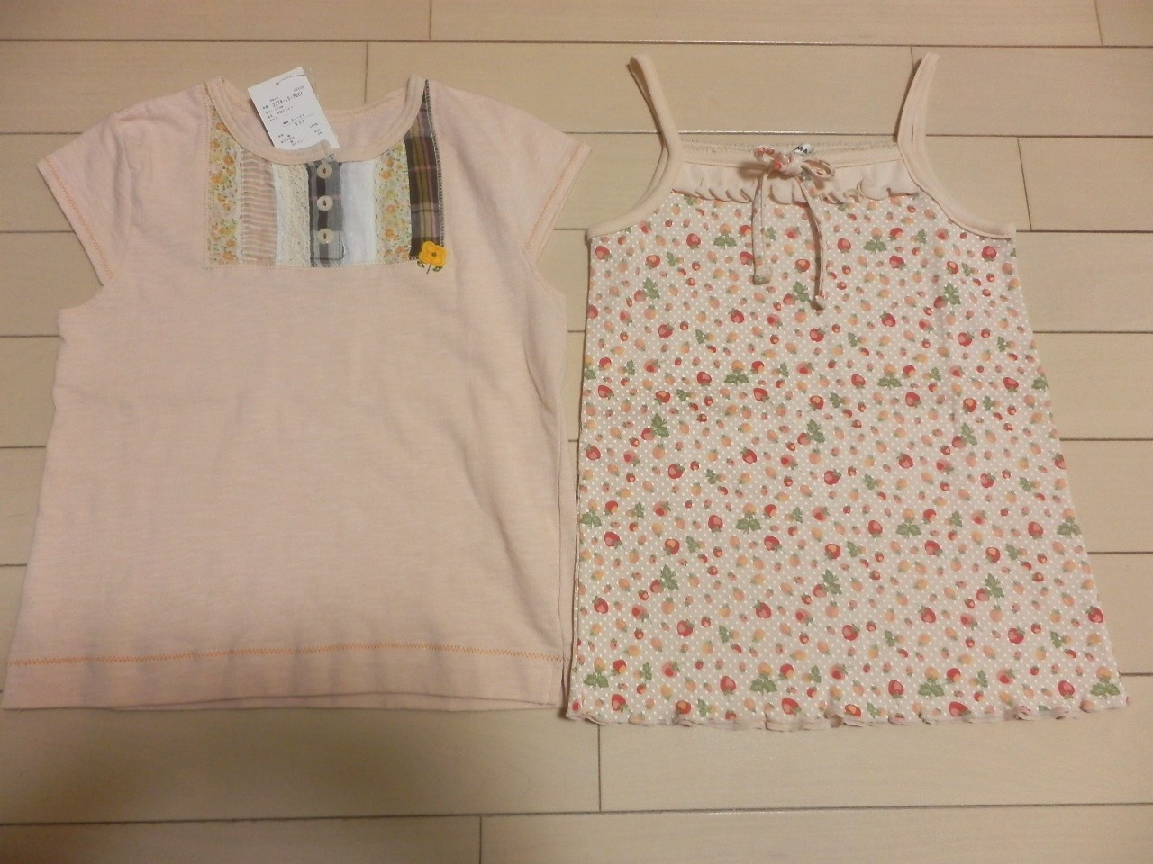 PB160124.JPG