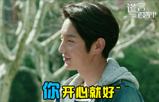 005OOtobjw1f5ea17issog308o05ktgu.gif