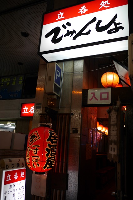 1231bでか