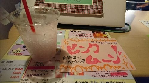 rblog-20170710132828-01.jpg
