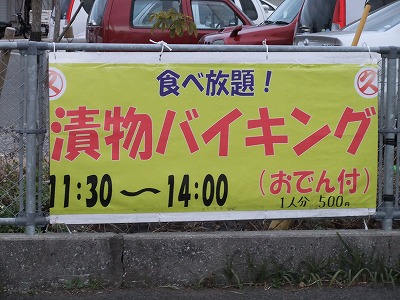 s-DSCF4753.jpg