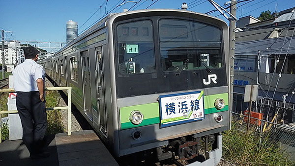 さよなら205系6.jpg