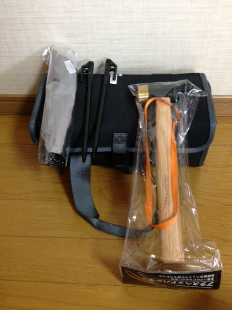 image (10).jpeg