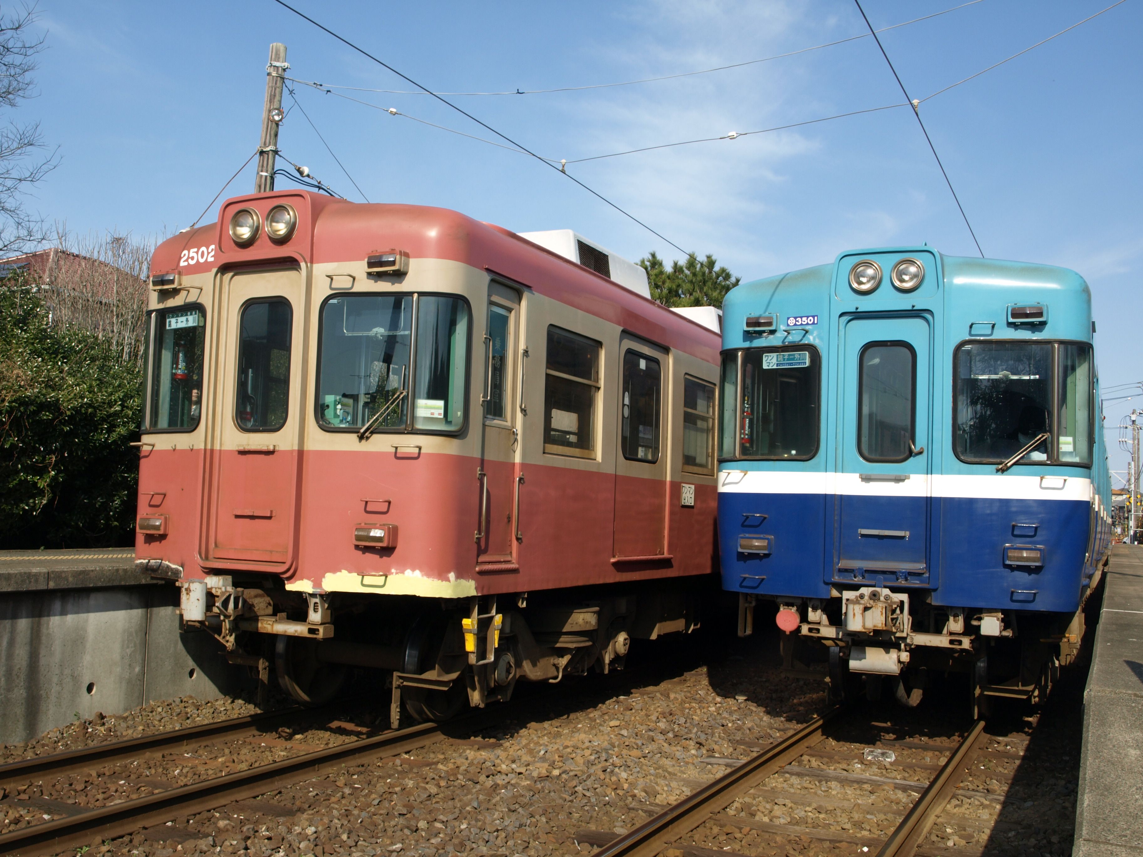 頑張れ銚電！】銚子電鉄途中下車の旅～笠上黒生駅と銚子電鉄の仲間たちの巻 | 旅人てつきちのトーク＆トーク - 楽天ブログ