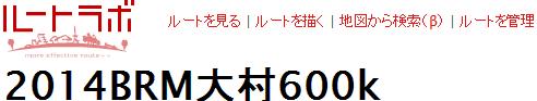 2014600k.JPG