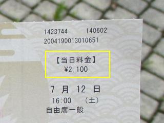 02.JPG
