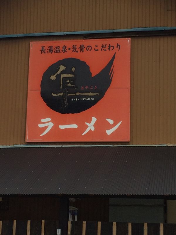 rblog-20140825154120-01.jpg