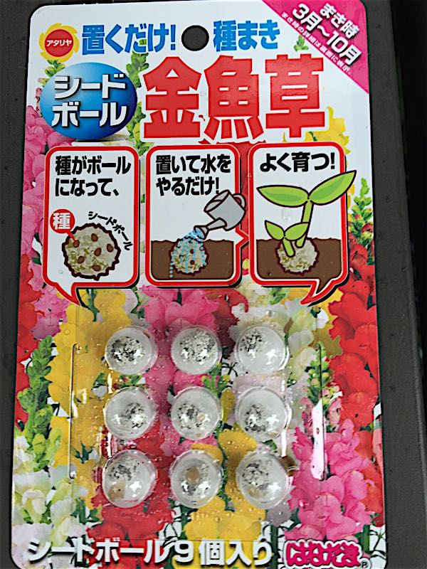 rblog-20160530181544-03.jpg