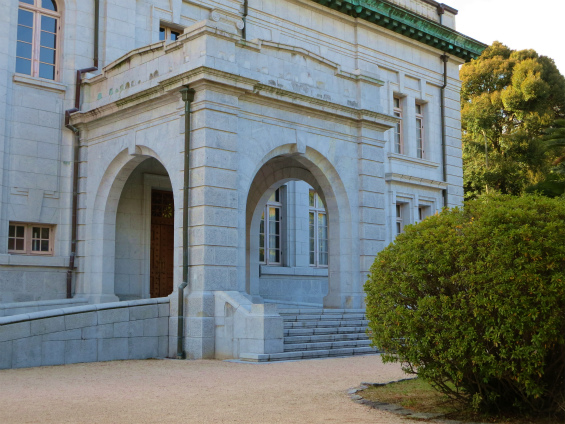 旧海軍兵学校