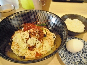 DSCN9208 (280x210).jpg