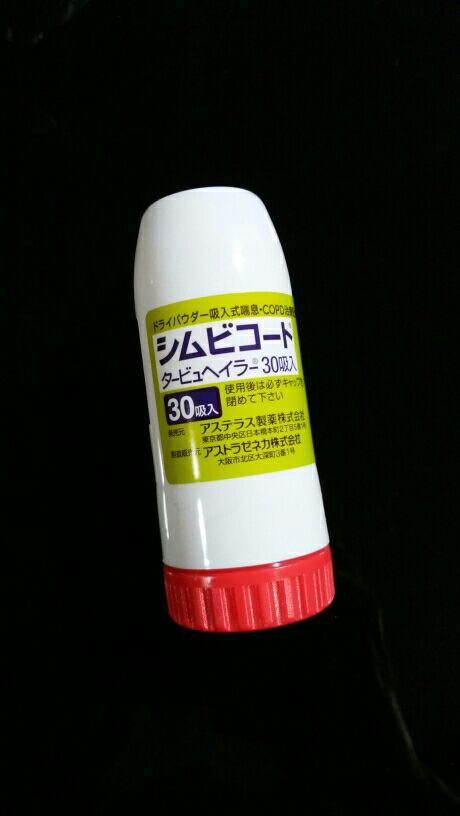 rblog-20170527223550-00.jpg