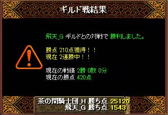 11・24.jpg