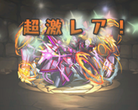 IMG_1047.PNG