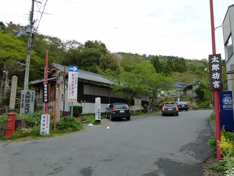 P1050744.JPG