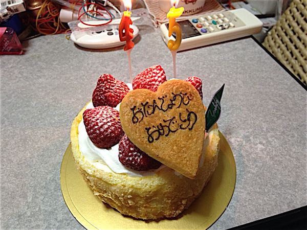 rblog-20150109010829-02.jpg